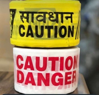 CAUTION TAPE